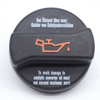 適用於Skoda晶銳 MK1 MK2 6Y 5J MG 2000 2001 2002 - 2014 的引擎機油加油蓋/油箱蓋/燃油蓋塞/汽車替換零件 8 最佳銷售 2002年式Skoda晶銳 - №4