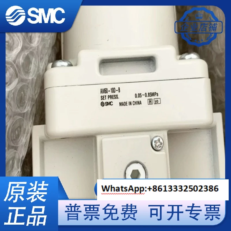 

Original filter pressure reducing valve AW60-10BDG-B AW10-M5BG-A