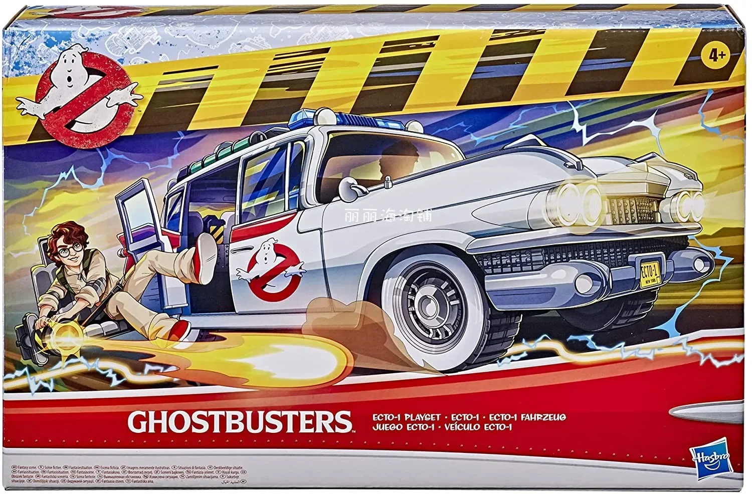 New genuine Ghostbusters Ecto-1 electric car toy model