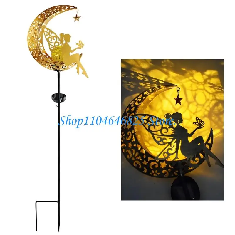 Pathway Lighting Moon Weather Resistant Iron Texture Great for Lawn