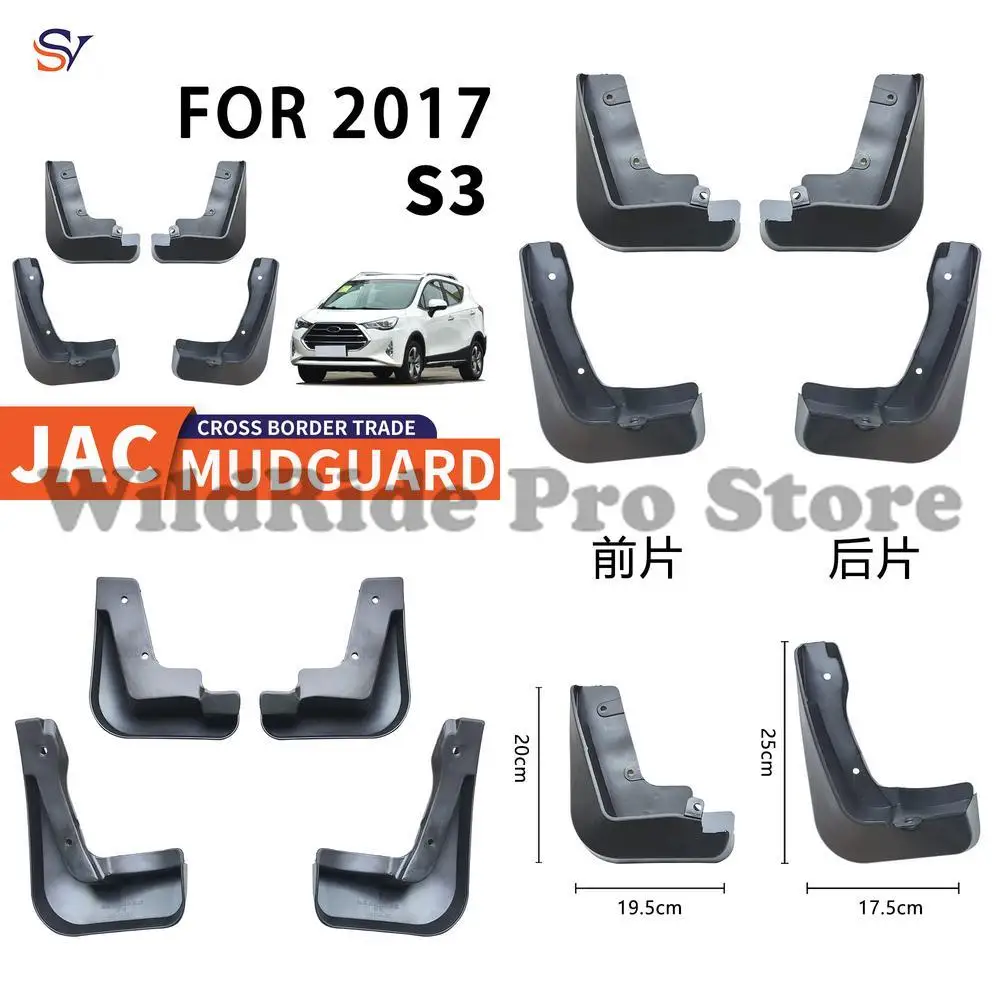 

Front & Rear Easy Installation Protection PP Rubber Material Mud Flaps for 2013-2019 JAC S3