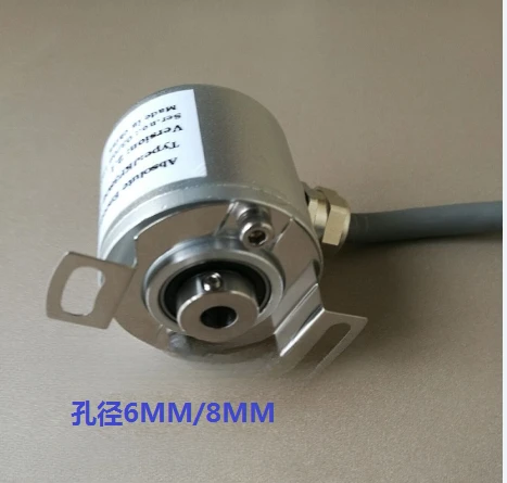 Economical single-turn absolute encoder aperture 6,8MM semi-hollow shaft absolute 12-bit RS485 output