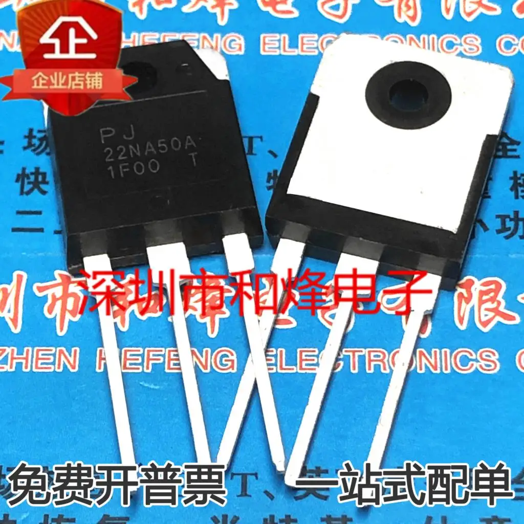 5PCS-10PCS PJ22NA50A MOS TO-247 NEW AND ORIGINAL ON STOCK