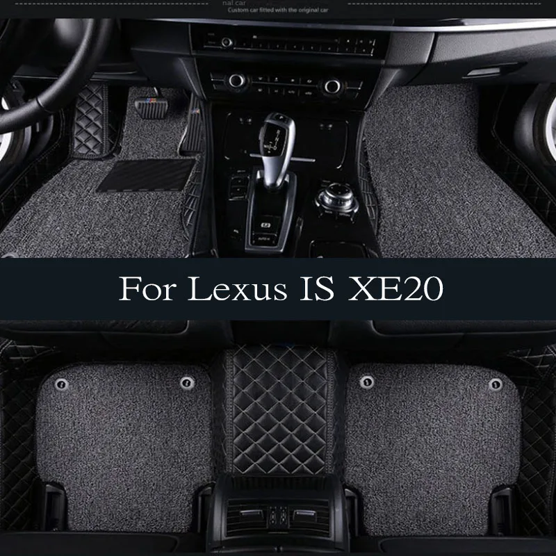 

Car Floor Mats For Lexus IS XE20 2006~2013 IS250 300h 200d 220d Carpet Mat Rug Anti Dirt Protective Pad Car Accessories