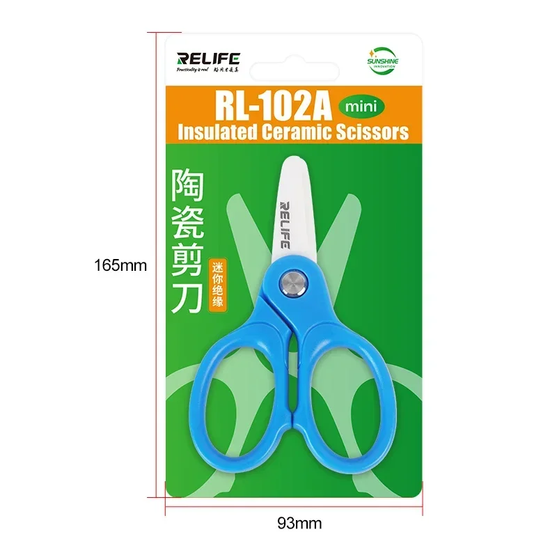 Relife RL-102A Mini Insulated Ceramic Scissors Non-conductive Sharp Cutting Battery Cable Mobile Phone Repair Tool