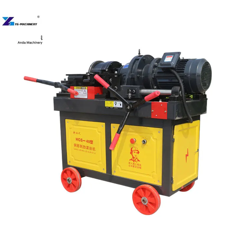 

Машина для сцепления арматуры с резьбой с ЧПУ и основным компонентом сердечника двигателя