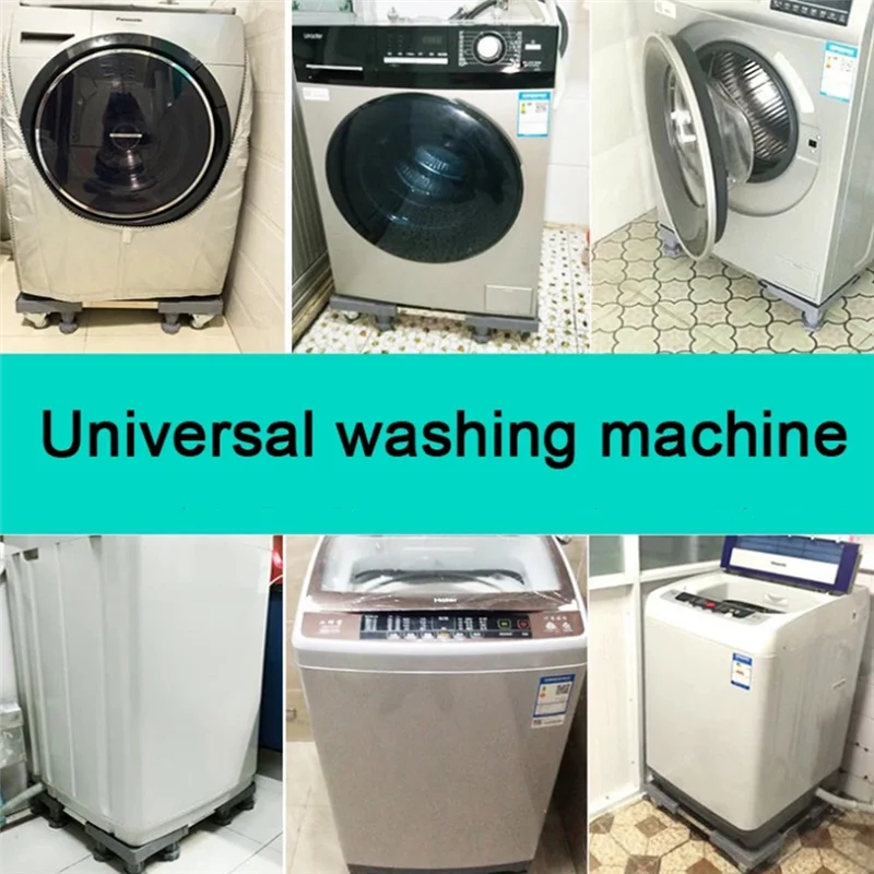 【24H-SALE!】قطعة واحدة من حامل الغسالة، قاعدة عالمية متعددة الوظائف، قاعدة قابلة للتعديل، ملحقات الحمام لثلاجة المجفف