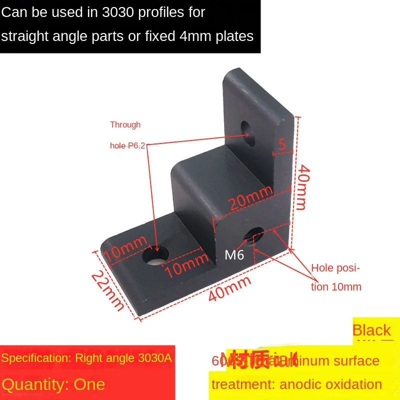 Variant: 3030A-Black