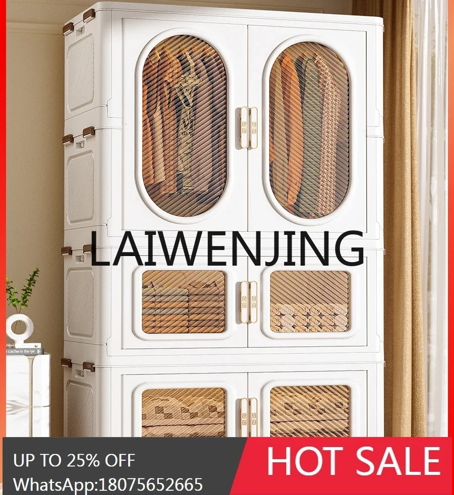 Simple wardrobe folding storage wardrobe home bedroom wardrobe locker free installation