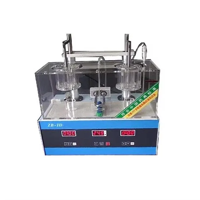 

ZB-1D Double Basket Disintegration Tester