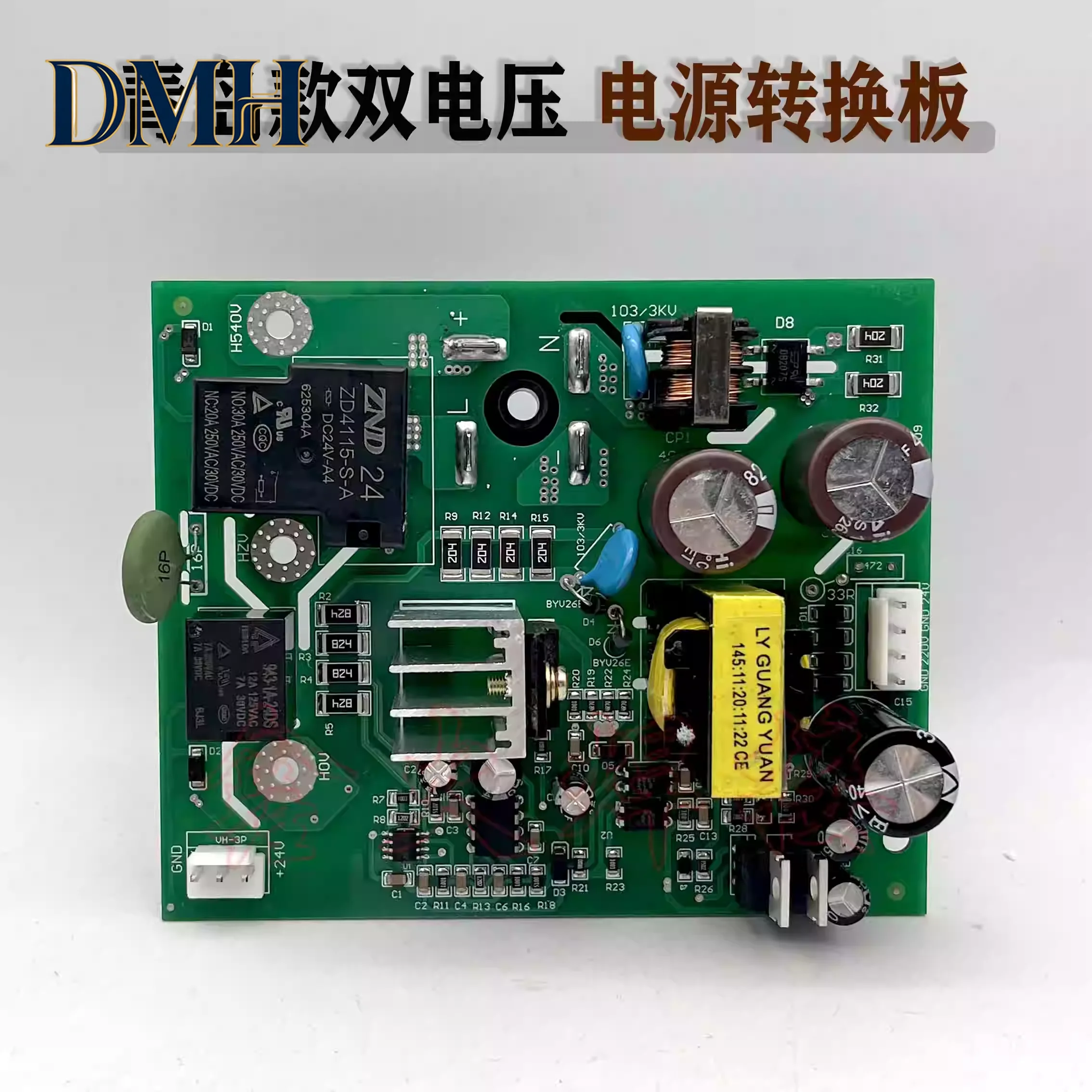 Dual voltage welding machine power board IGBT conversion board switch power board auxiliary board with silicon bridge