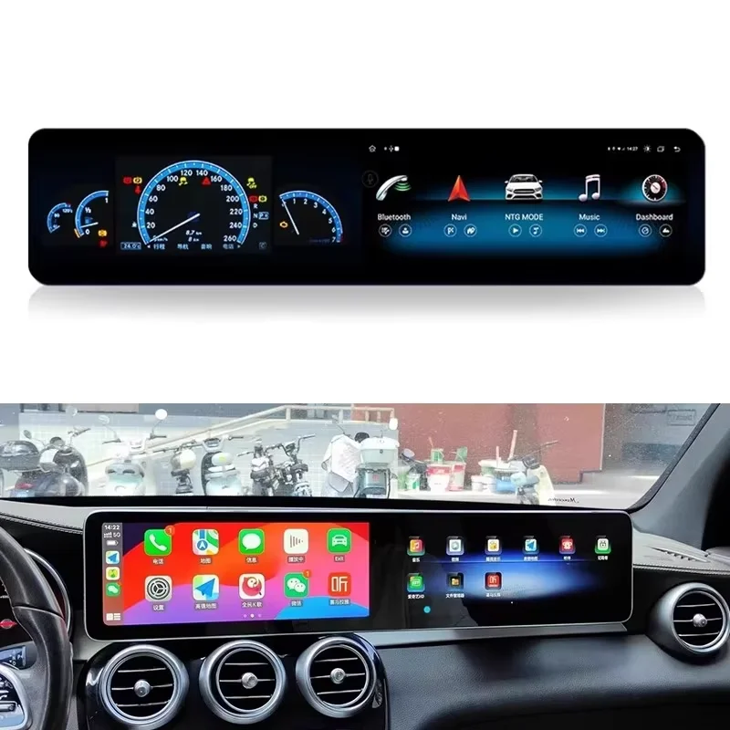 Android13 デュアルスクリーン メルセデス・ベンツ Cクラス W205 GLC
