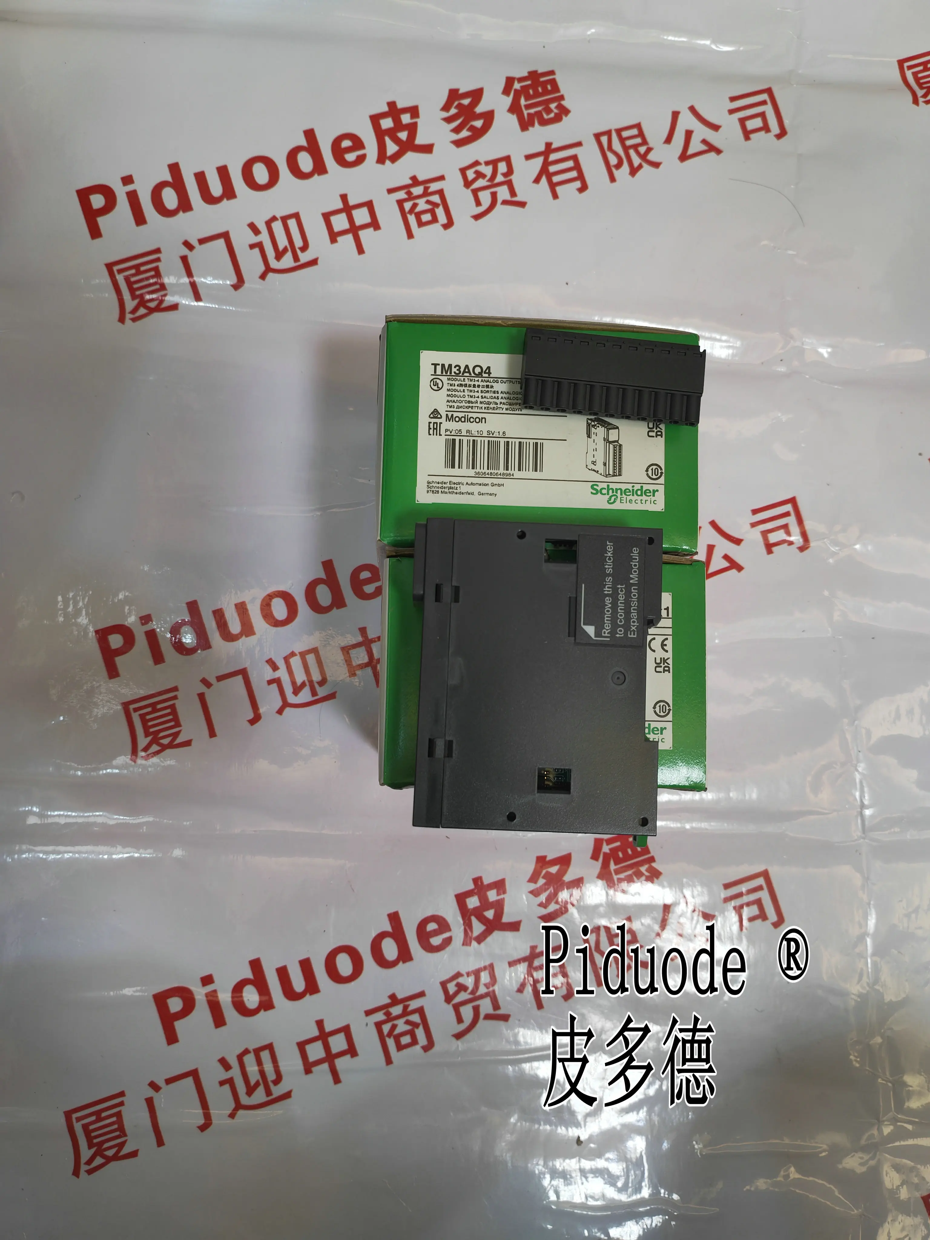 Módulo analógico, TM3AQ4