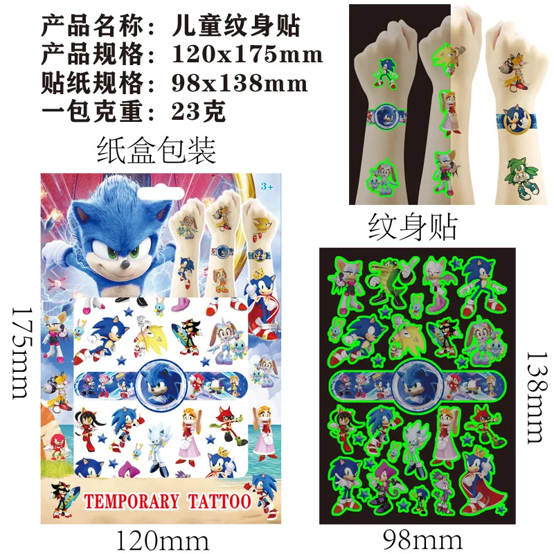 4sheet/set noctilucent and ordinary Tattoo sonic Stickers Waterproof Cute Sticker Funny Cartoon Kids Birthday Gifts Reward Toy