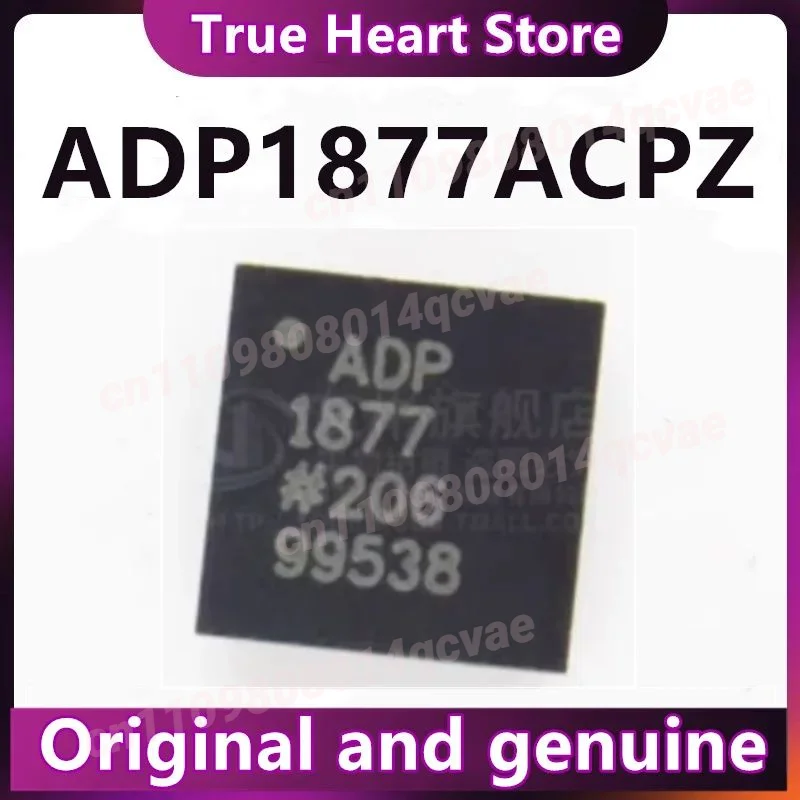 

10 шт./лот, новые и оригинальные ADP1877ACPZ-R7 ADP1877ACPZ QFN32 ADP1877 QFN-32, качественная продукция