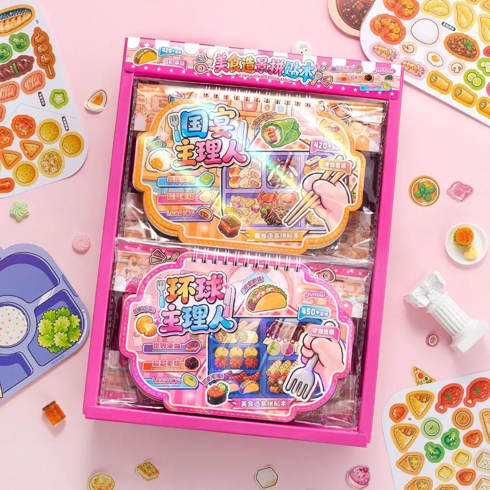 Self Adhesive Food Scene Sticker Book Cute Style Food Pattern 3D Scene Sticker Set Colorful Food Collage Stickers