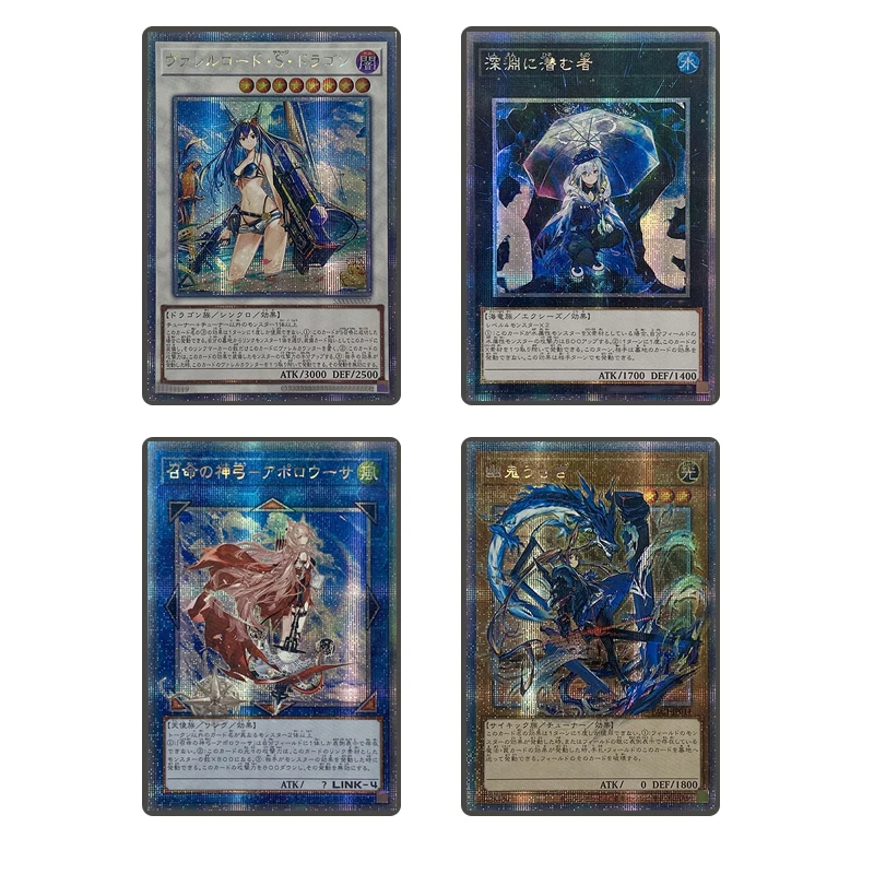 Yu-Gi-Oh! Diy Homemade Card cartoon character Ghost Ogre Snow Rabbit Grani Meteor Collectible card toy Christmas birthday gift