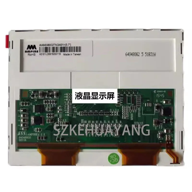 

AM640480G2TNQW31H-F 5.7inch Lcd Screen Display AM640480G2TNQW31H
