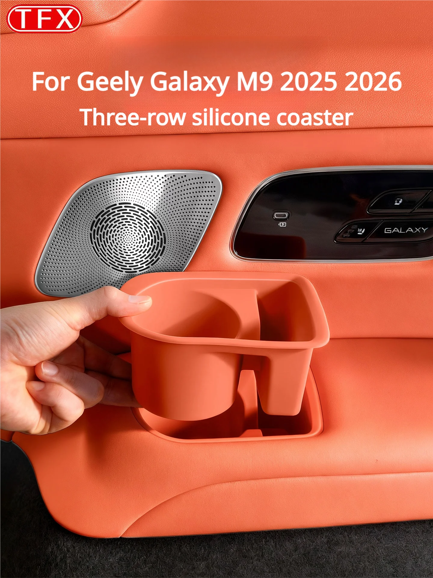 For Geely Galaxy M9 2025 2026 Car Styling Third Row Seat Cup Holder Silicone Mat Arm Store Tray Auto Modification Accessories