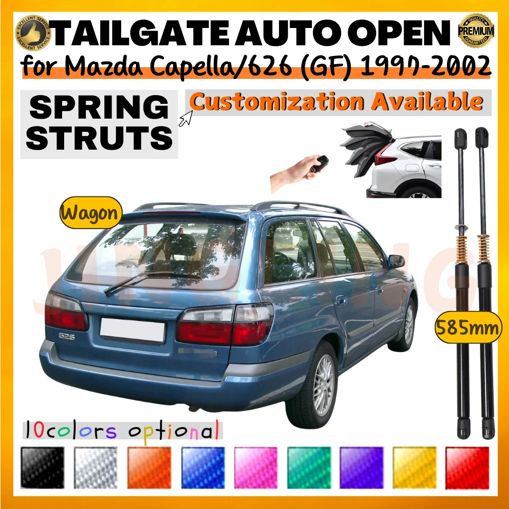 

Qty(2) Trunk Struts with Spring for Mazda Capella/626 (GF) Wagon 1997-2002 585MM Rear Tailgate Lift Supports Shock Absorbers