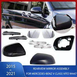 Rearview Mirror Cover Frame Bottom Lower Heated Lens LED Turn Signal Light Lamp For Mercedes-Benz V Class Vito W447 2015-2021