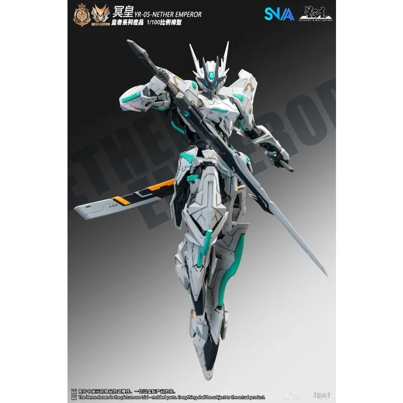 【متوفر 】 نموذج SNAA سلسلة الإمبراطور الأصلية رصاصة رباعية ليلة داكنة الروح الإمبراطور المظلم الميكانيكية 1/100 لعبة مجسمة للهاتف المحمول