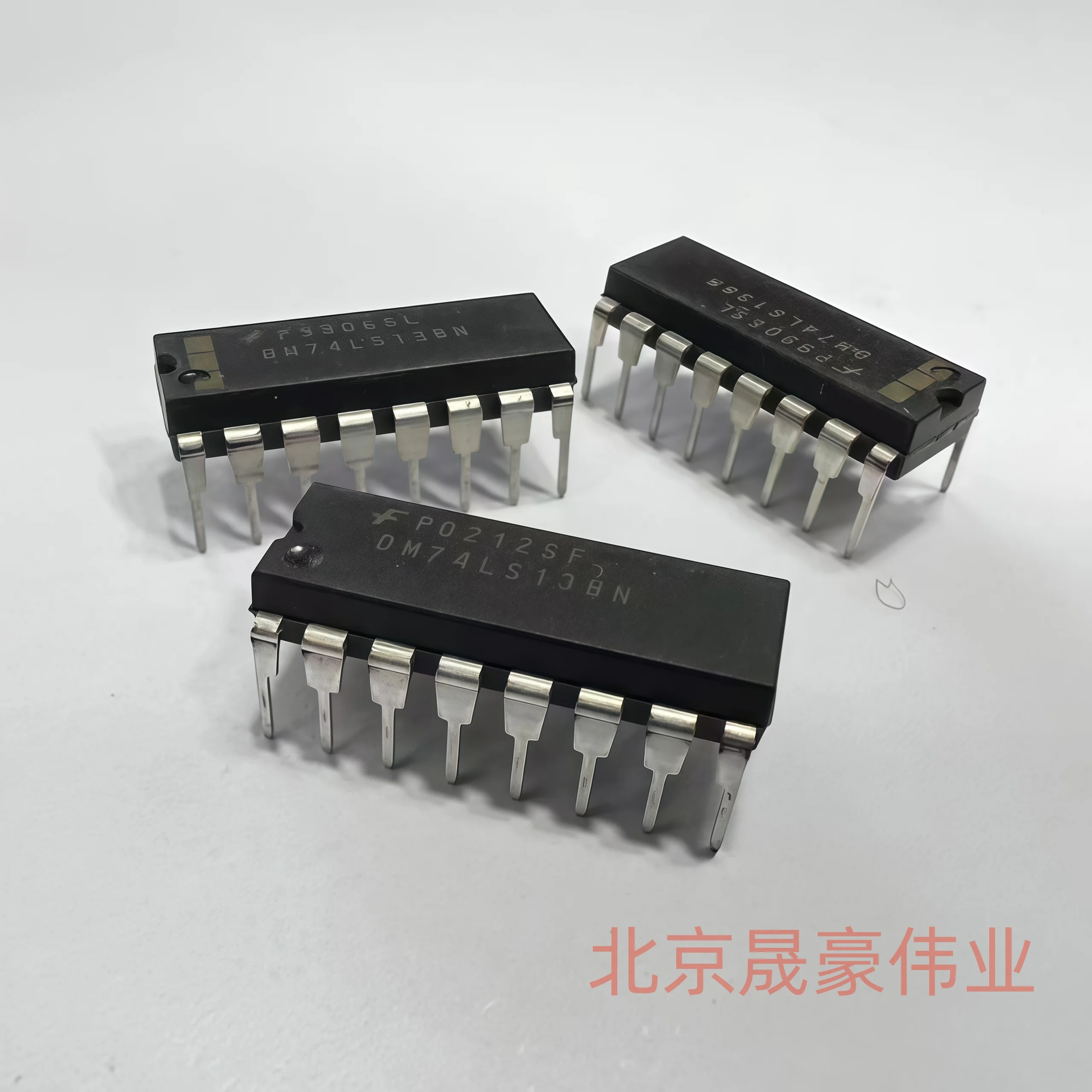 2-5PCS  SN/HD74LS138P imported Hitachi direct insertion decoder chip 74LS138 DIP-16
