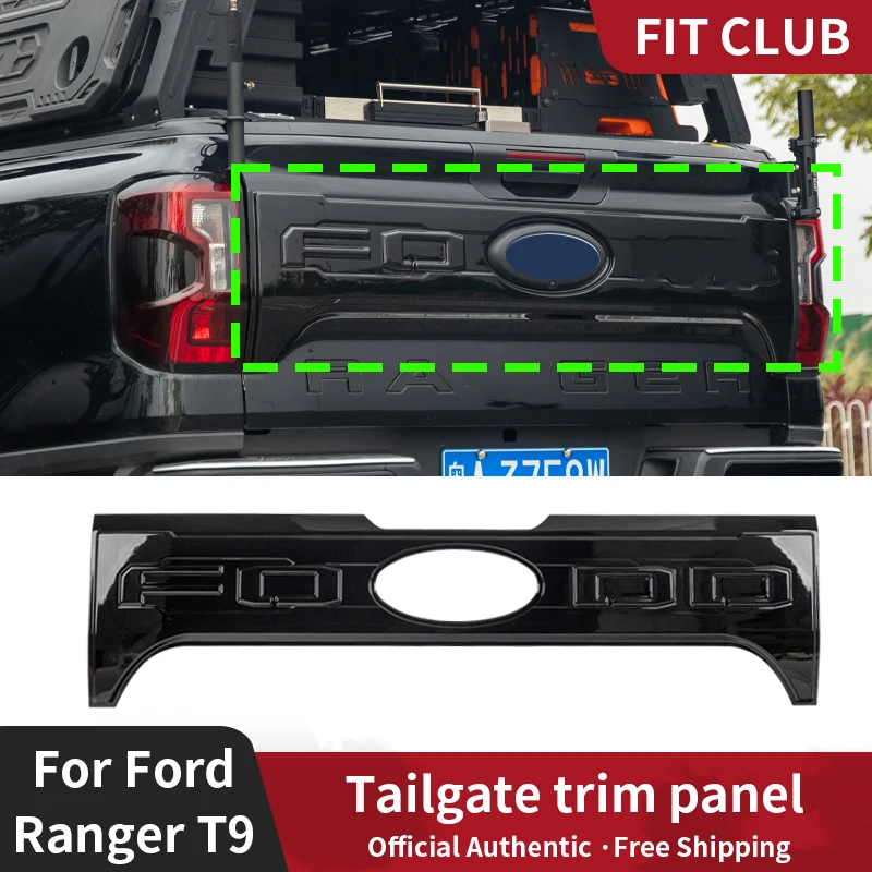 Panel wykończenia tylnej klapy dla Ford Ranger T9 2023 2024 Panel ochronny tylnej klapy dekoracyjna naklejka zestaw karoserii Ranger Akcesoria