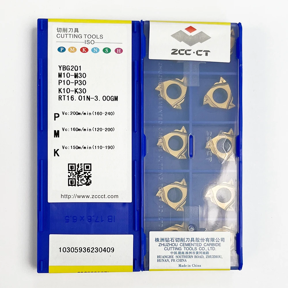 

HUAZHICHUN RT16. 01N-3. 00GM YBG201 CCMT CNC Turning Insert Tough And Wear-resistant