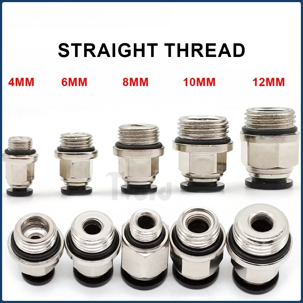 

G thread PC pneumatic quick connector trachea hose 4 6 8 10 12mm quick connector pneumatic components with sealing ring