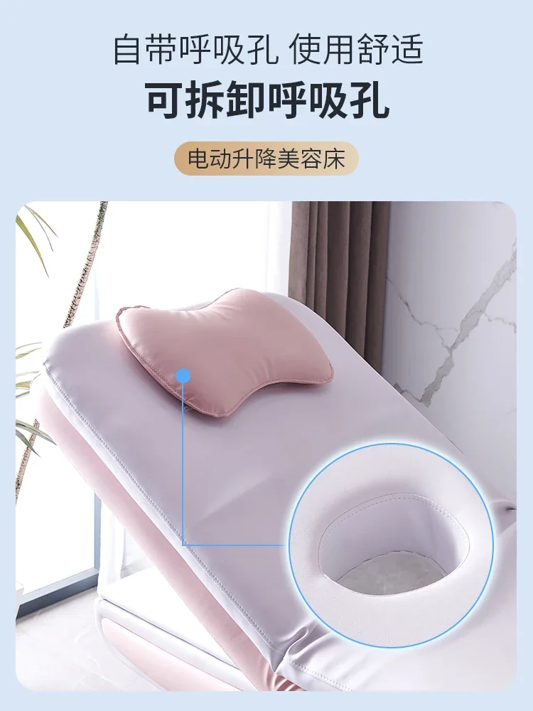 Electric lifting beauty massage bed beauty salon special operating bed micro plastic injection bed multifunctional tattoo