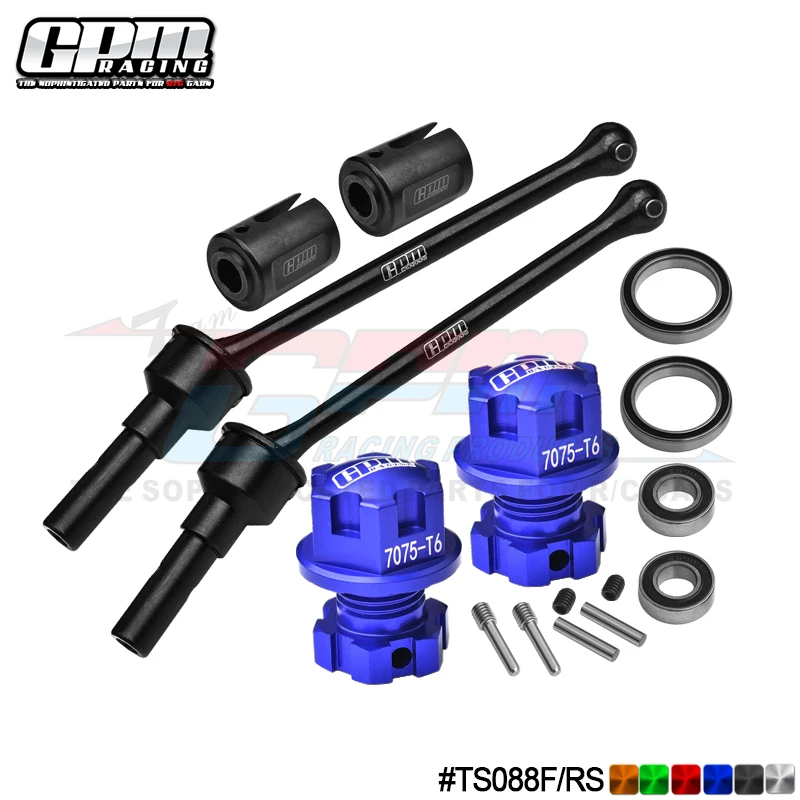 

GPM Steel F/R CVD Shaft (88mm) #8950X For TRAXXAS 1/10 Maxx 1/8 Maxx Slash