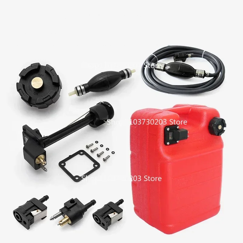 Outboard Engine External Fuel Tank Accessories, Outboard Engine Spare Oil Barrel Gauge, Suitable for Yamaha Yum