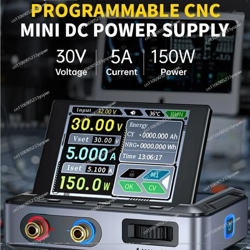 لـ DPS-150 مصدر طاقة تنظيمي قابل للتعديل 150 وات مصدر طاقة 30V5A محمول مع كمبيوتر مضيف