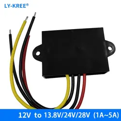 DC/DC Converter 12V to 13.8V/24V/28V Boost Module Automotive DC Transformer Voltage Regulator Power Adapter 1a 2A 3A 4A Inverter