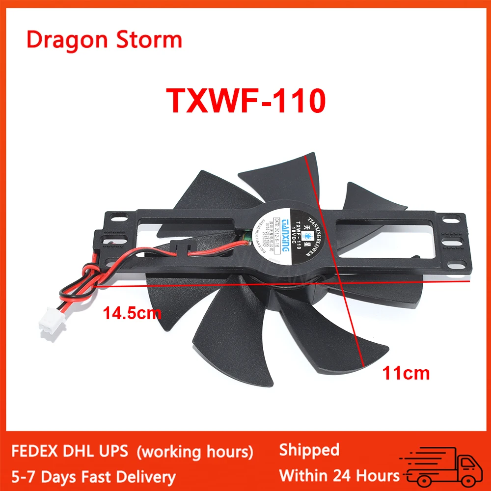 

New For Midea Induction Cooker Accessories TXWF-110 18V 0.16A 2-Wire BRUSHLESS Motor Fan PD-1225MS Exhaust Cooling Fan