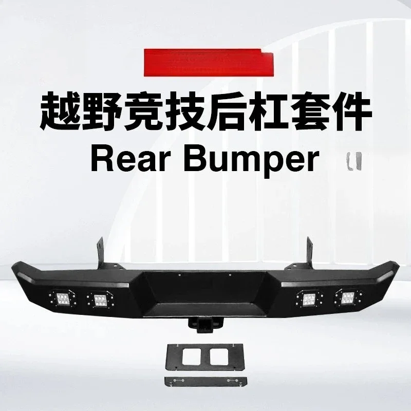 Suitable For Toyota TOYOTA Off-Road Modified LC79 Rear Bar Rear Crash Bar LC79 Off-Road Vehicle Rear Bumper