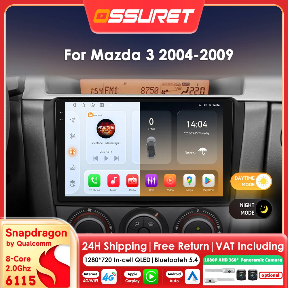 8-adriges Android-Autoradio für Mazda 3 2004 2005 2006 2007–2009 AI Carplay Multimedia-Player GPS 360 Kamera Autoradio von Snapdragon