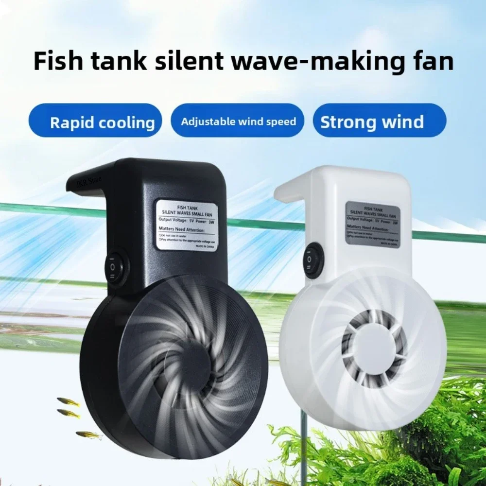 Ventilador enfriador de acuario probado en laboratorio, sistema de enfriamiento USB de doble turbina, control de temperatura de 3W para tanque de camarones de cristal y estilo holandés