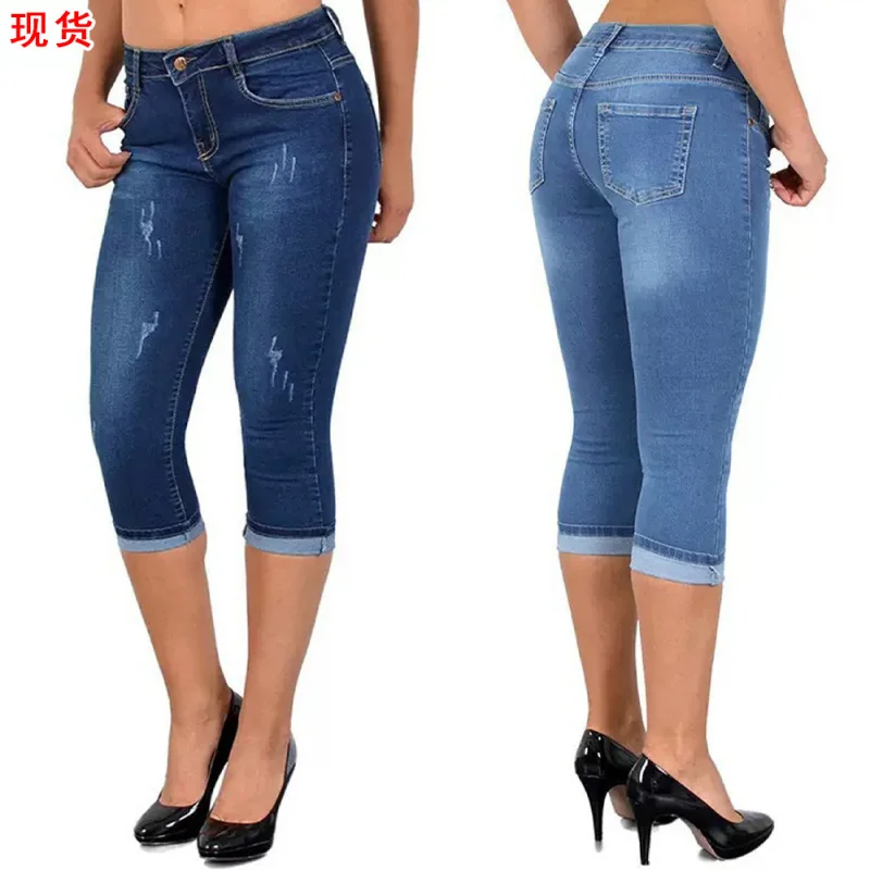 Women's Slim Fit Cropped Denim Pants High Waist Elastic Fit Versatile Feet Washed Roll up 2026 New Style Casual Jeans