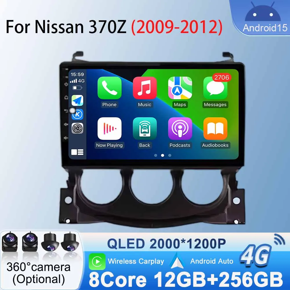 

Multimedia Player Android 15 for Nissan 370Z 2009-2012 Car Radio GPS Navigation Bluetooth Android Auto Wireless CarPlay No 2 Din