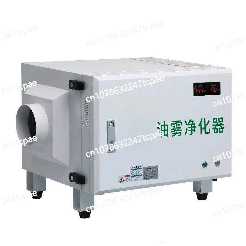 

Electrostatic Machine Tool Oil Mist Collector Cnc Industrial Oil Fume Purification Separator Filter