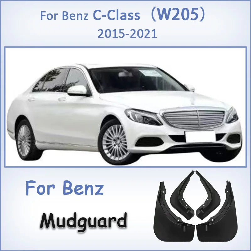 For Mercedes Benz C Class W205 2015 2021 Front Rear Mudflaps Mudguards Car Auto Styline Splash Guard Fender Accessories Kit