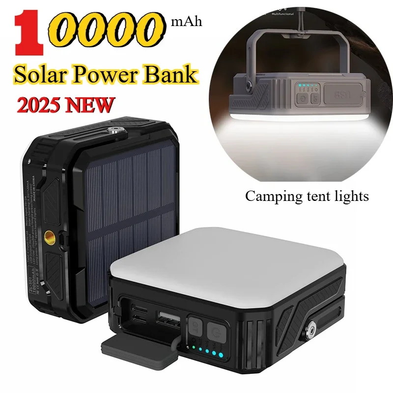 مع SOS الإسعافات الأولية ضوء بنك الطاقة الشمسية الصغيرة 10000mAh شاحن بطارية خارجية التخييم مصباح خيمة متعددة الوظائف مع قوس #3