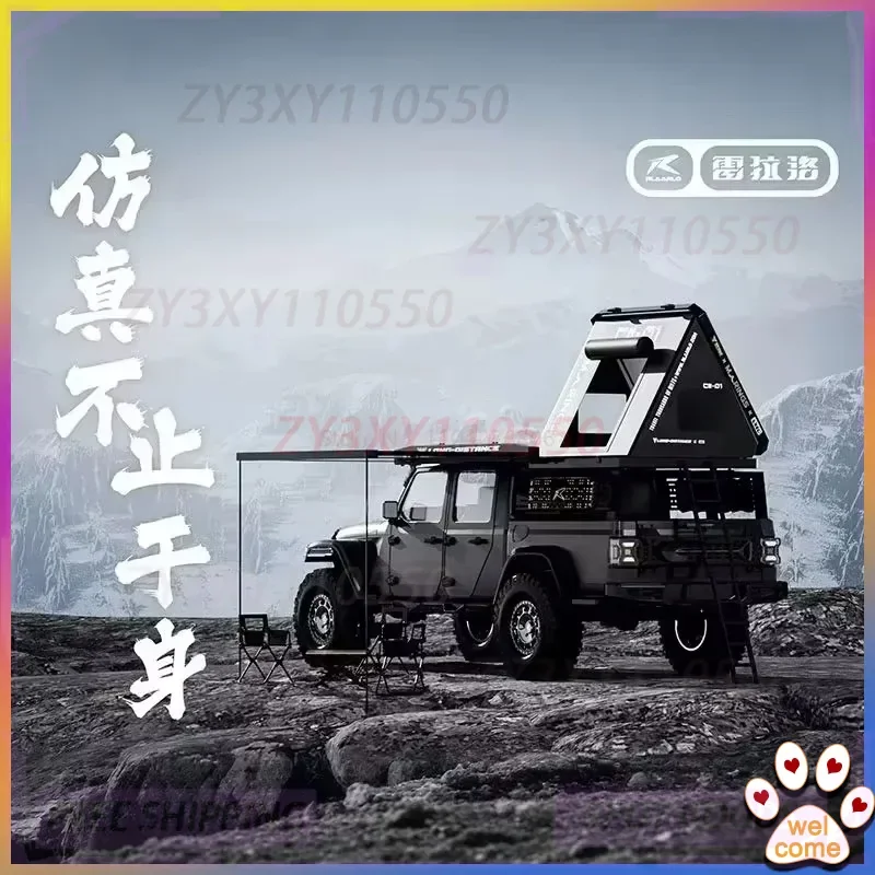

1/7 Jk07 Pro Remote Control Electric Off-Road Vehicle Volcanic Ash Climbing Car Differential Lock Disconnected Dual Speed Toys