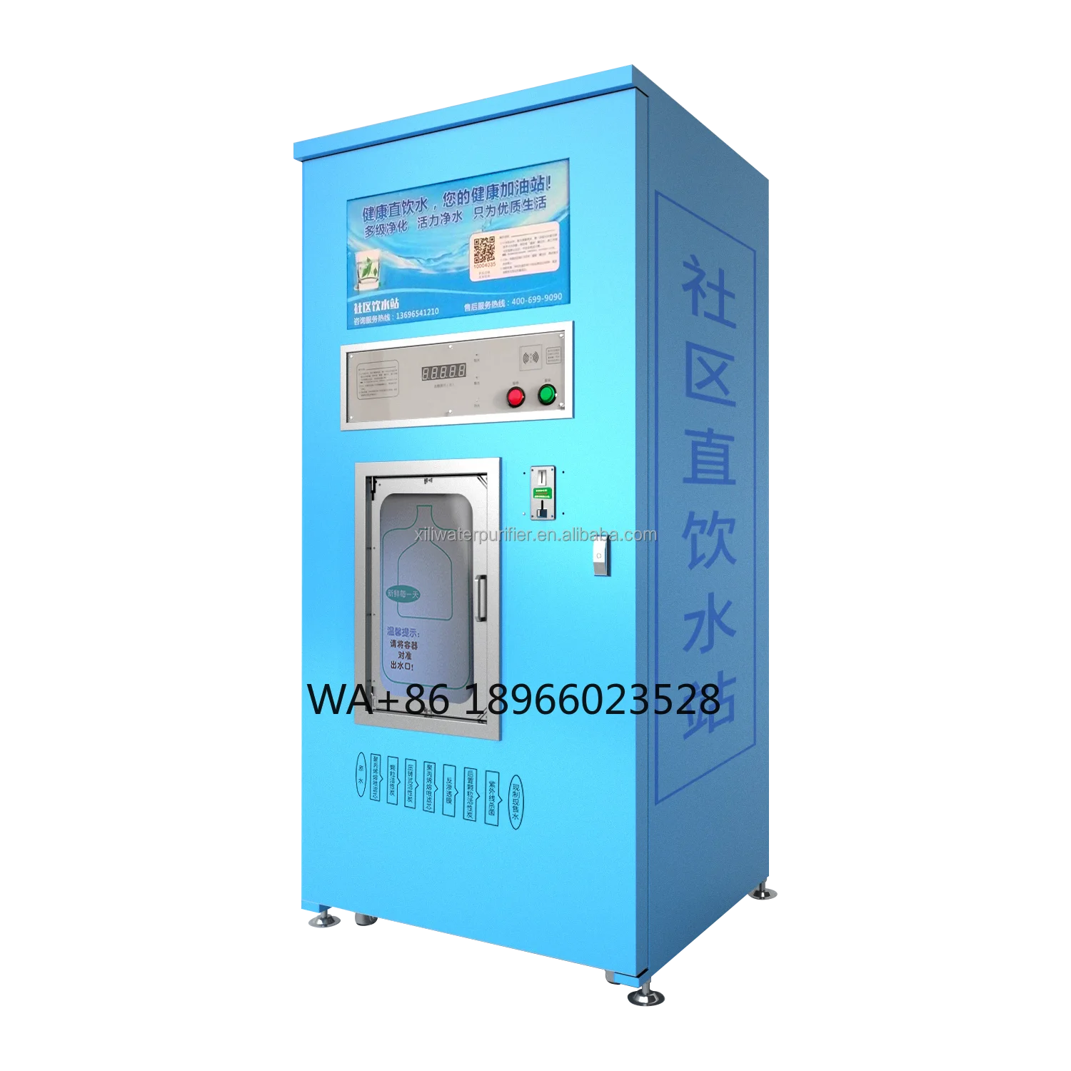 New  Snack filling Water  Vending machine devices  Ozone UV  Vend prices  9 RO Water Purifier Commercial purification machines