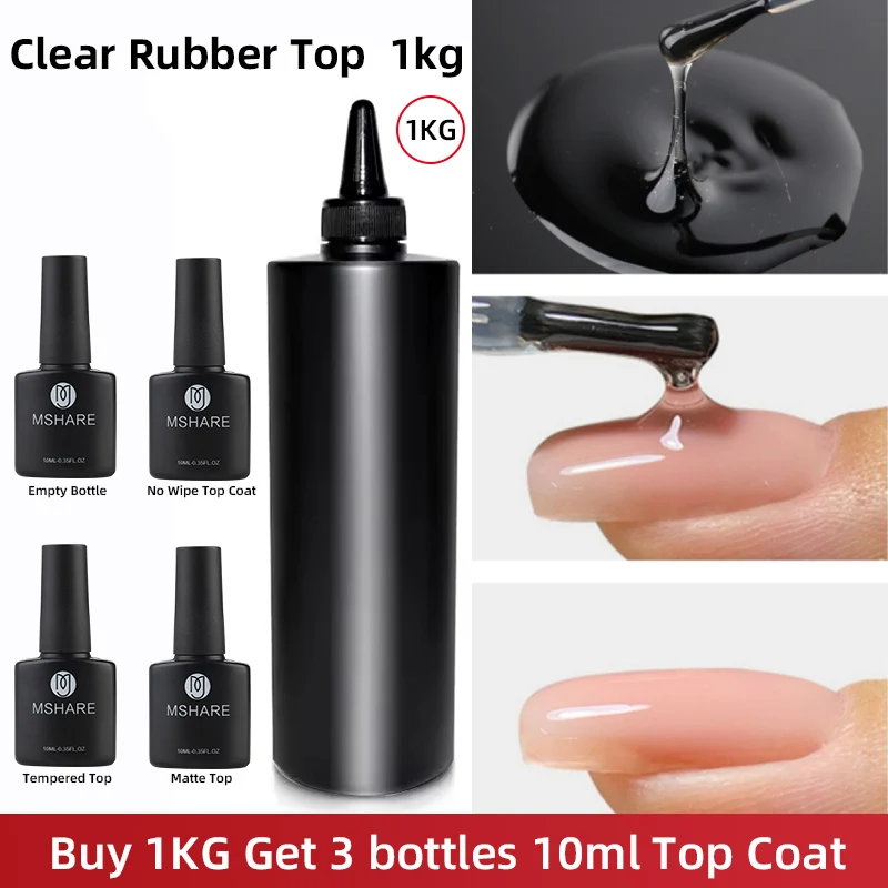 MSHARE 1kg /500g TPO 프리 논 와이프 탑코트 강화 탑 젤 광택 하드 젤 폴리쉬 끈적임 없는 층 소프트 젤 리필 대용량