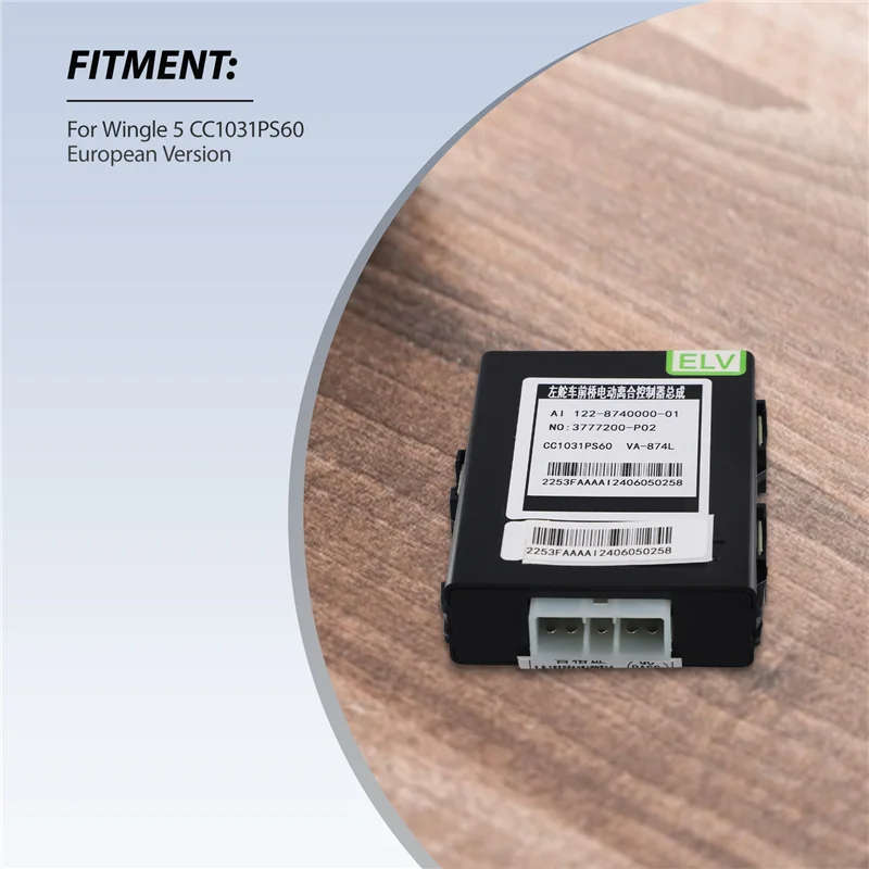 

Well Front Axle Electric Clutch Controller 3777200-P02 For Great Wall Wingle 5 CC1031PS60 European Version