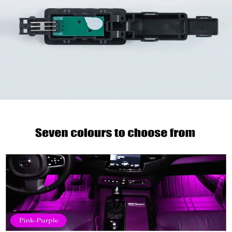 Lightwell ライトウェル For Volvo XC40 2018~2025 Car Interior Footwell Light Ultra-bright