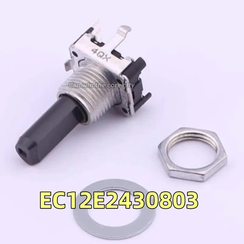 3 pieces New Japanese ALPS Alpine EC12E2430803 incremental rotary encoder original in stock